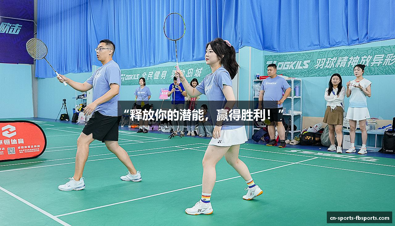 FB体育中国官方网站